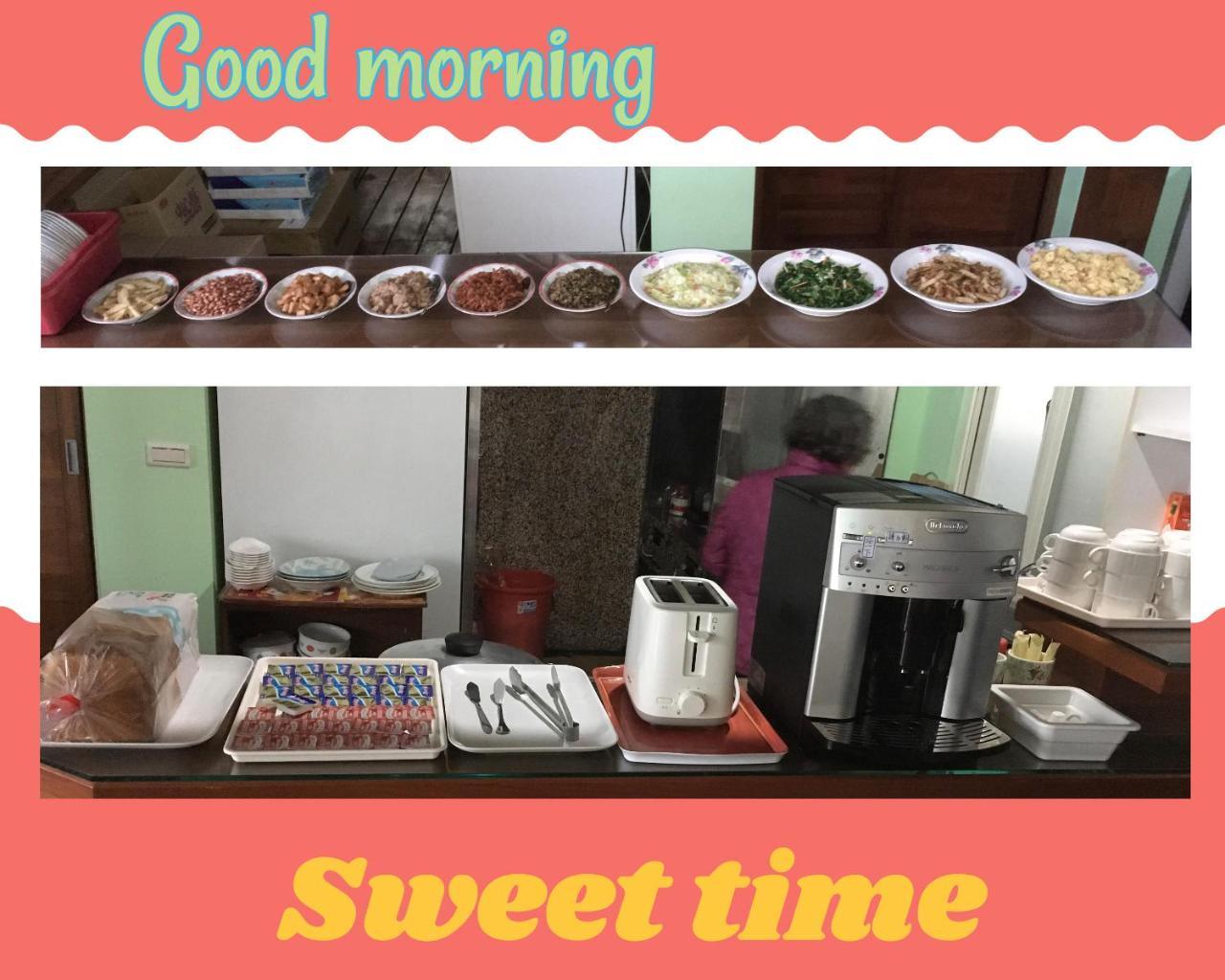 Hai Yang Fanglin Homestay Yongjing Dış mekan fotoğraf